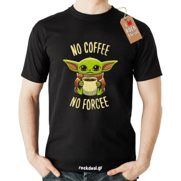 Baby Yoda NO COFFEE NO FORCEE T-Shirt Μαύρο