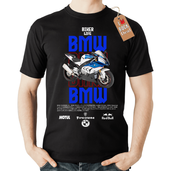 BMW Biker Life T-Shirt σε Μαύρο Χρώμα