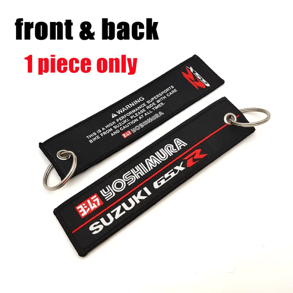 Υφασμάτινο Μπρελόκ Με Λογότυπο GSXR YOSHIMURA 14,3Χ3,4 εκ.