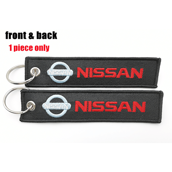 Υφασμάτινο Μπρελόκ Με Κεντητό Λογότυπο NISSAN 13Χ3 εκ.