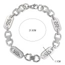 Ατσάλινο Βραχιόλι Πλακέ Μαίανδρος